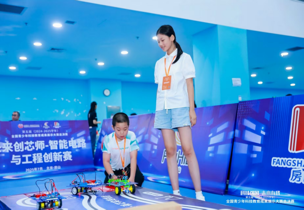 智能机器人电路设计竞赛